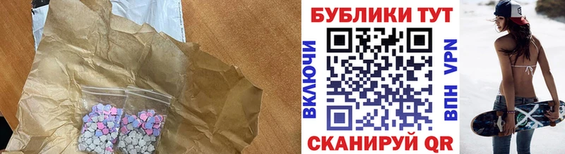 hydra ТОР  Муравленко  Экстази louis Vuitton 