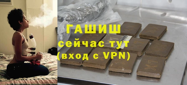 Альфа ПВП Алексеевка