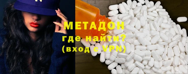 мефедрон мука Алексин