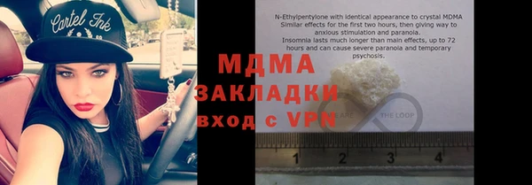Альфа ПВП Алексеевка