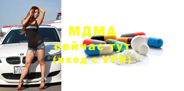 Альфа ПВП Алексеевка