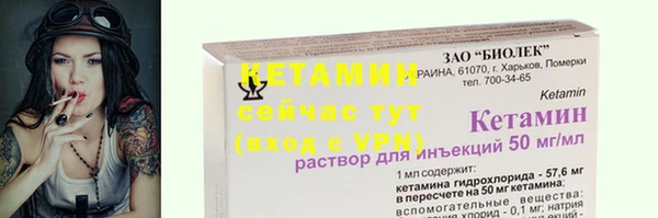 гидропоника Горнозаводск