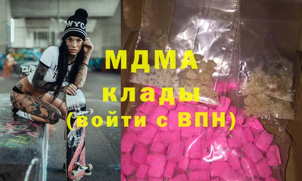 Альфа ПВП Алексеевка