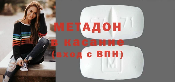 мефедрон мука Алексин