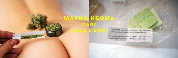 мефедрон мука Алексин