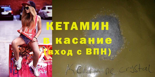 соль ск Алзамай