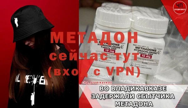 Альфа ПВП Алексеевка