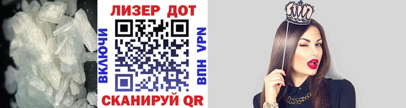 ЛСД экстази кислота дарк нет Telegram Муравленко