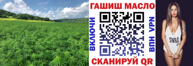 Дистиллят ТГК Wax  Муравленко 